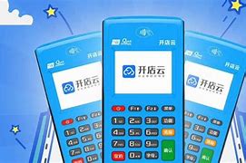 会东POS机办理